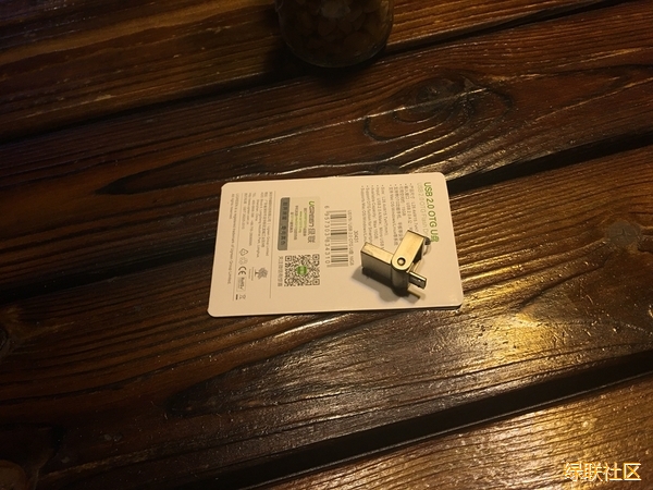 beats365U盘,beats365OTGU盘