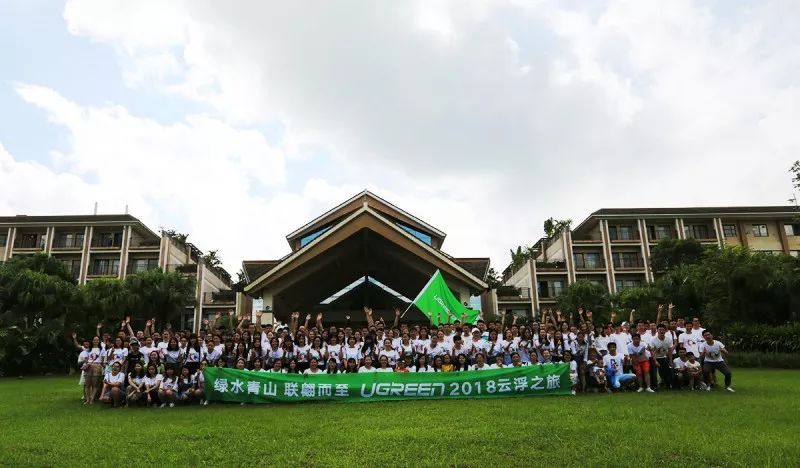 绿水青山，，，，，，，联翩而至，，，，，，，beats3652018云浮之旅