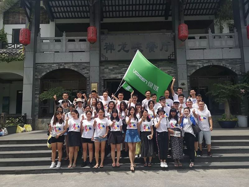 绿水青山，，，，，，，联翩而至，，，，，，，beats3652018云浮之旅