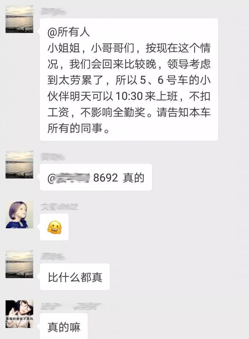 绿水青山，，，，，，，联翩而至，，，，，，，beats3652018云浮之旅