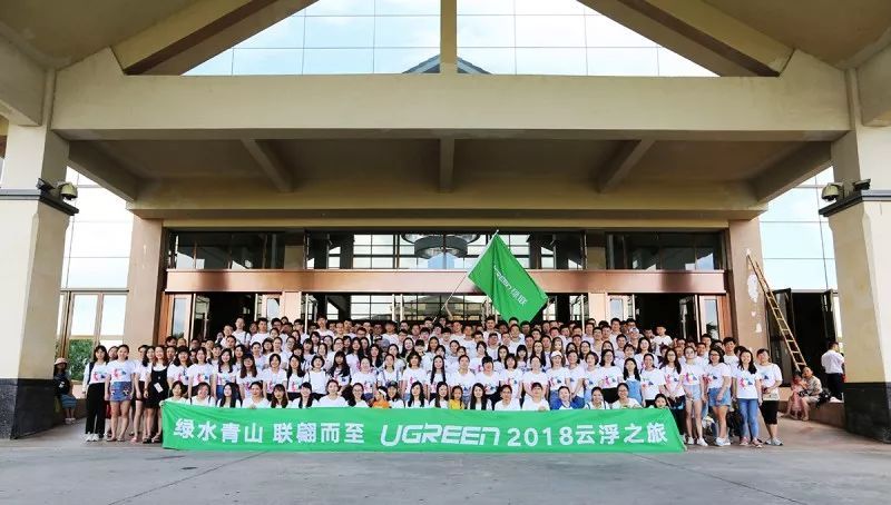 绿水青山，，，，，，，，联翩而至，，，，，，，，beats3652018云浮之旅