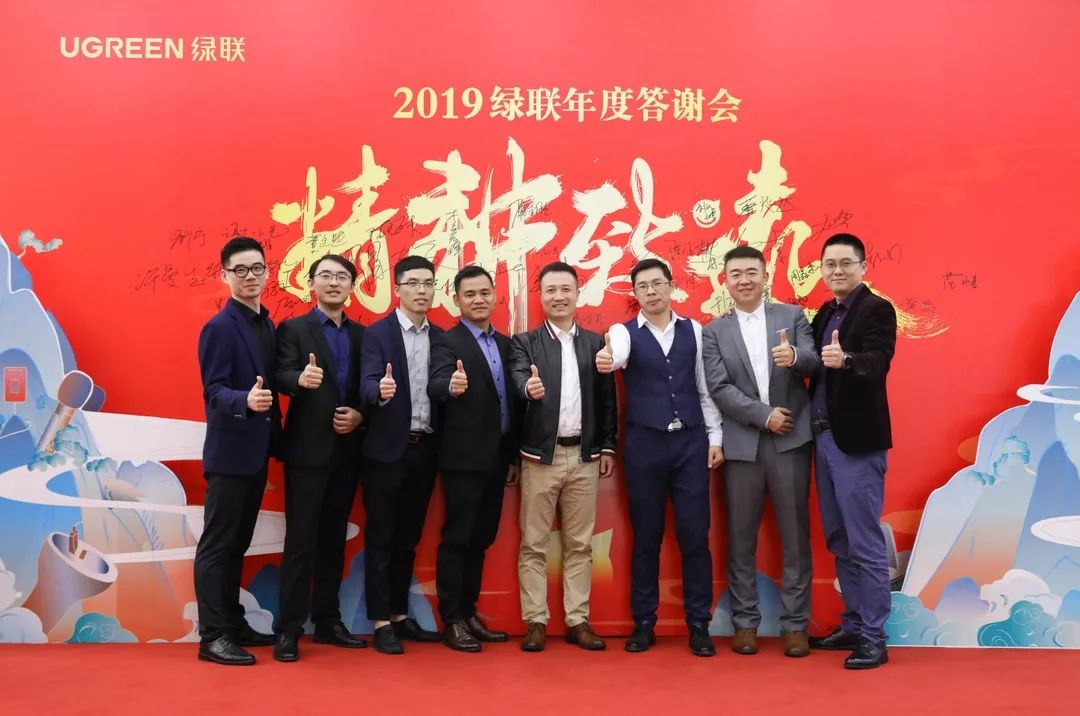 UGREENbeats365-品质新体验数码选beats365