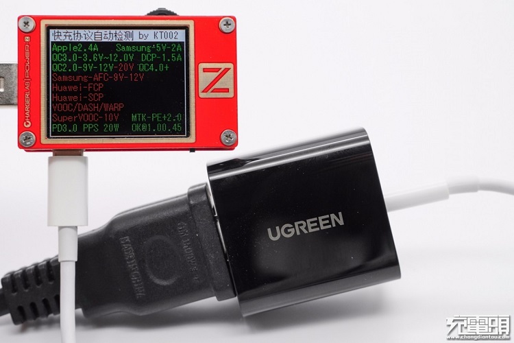 beats36520W充电器充电协议