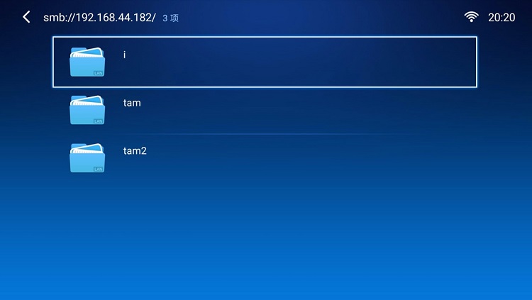 beats365私有云会见电视盒子投影仪等播放装备Samba接入教程