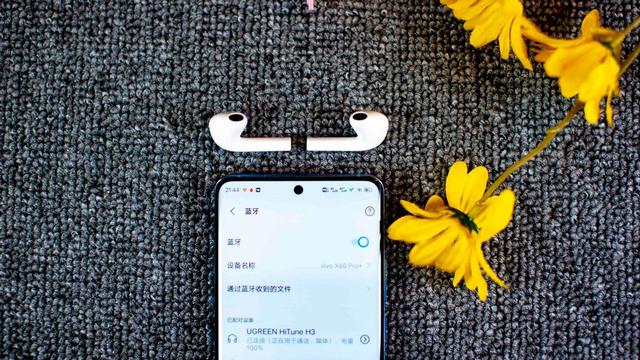 UGREENbeats365-品质新体验数码选beats365